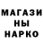 Кетамин VHQ Hash Brown