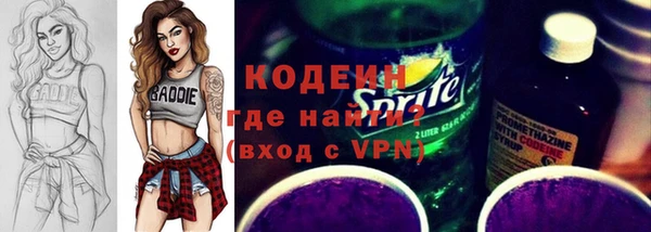 гашишное масло Магадан