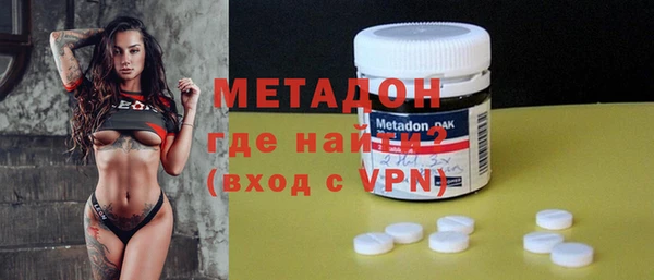 спиды Ладушкин