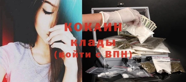 мяу мяу мука Канск