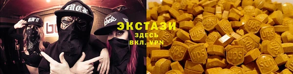 мефедрон Майский