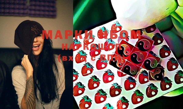 mix Магас