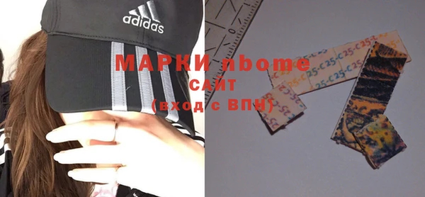 mix Магас