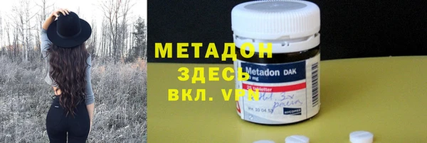 мефедрон Майский