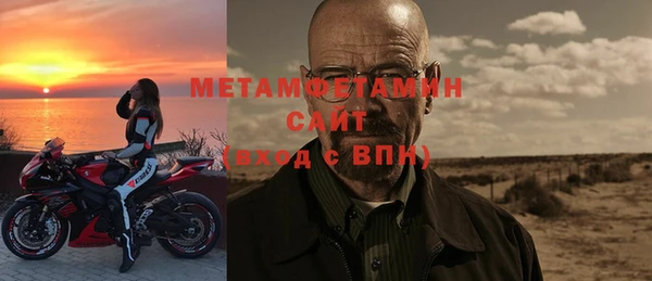 спиды Ладушкин