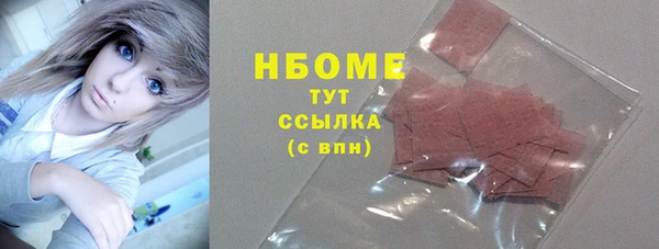 спиды Ладушкин