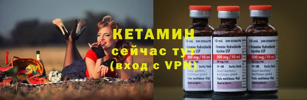 гашишное масло Магадан