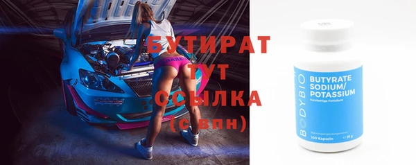гашишное масло Магадан
