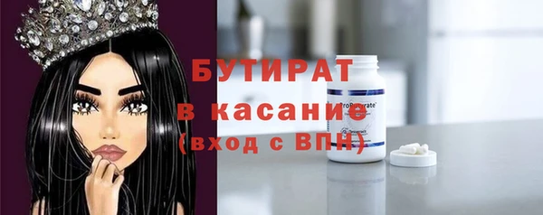 гашишное масло Магадан