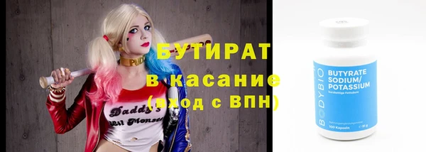 кокаин перу Лабытнанги
