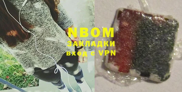прущая мука Карабаново