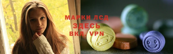 мефедрон Майский