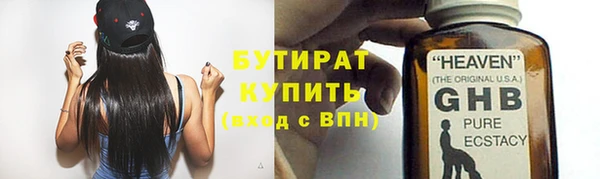 кокаин перу Лабытнанги