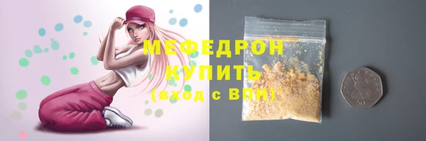 mix Магас
