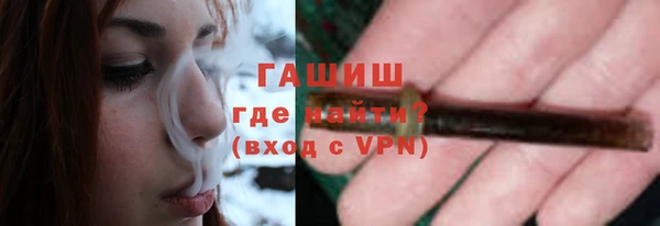 марки nbome Кукмор