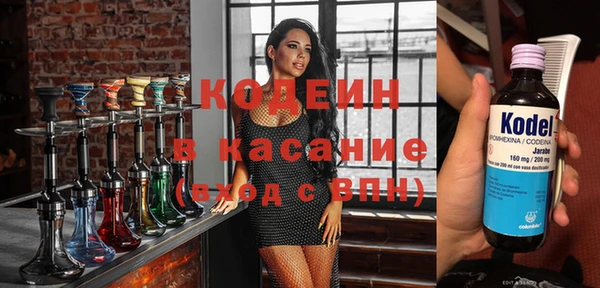 кокаин перу Лабытнанги