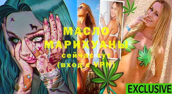 марки nbome Лагань