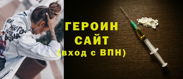 мефедрон Майский