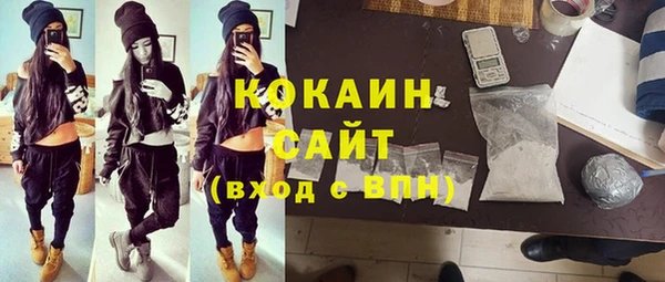 гашишное масло Магадан