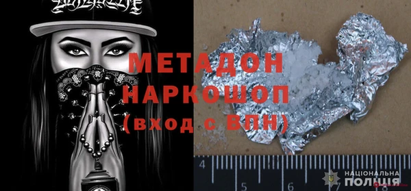 кокаин перу Лабытнанги