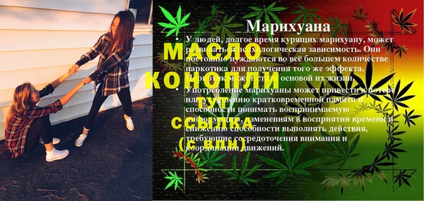 кокаин перу Лабытнанги