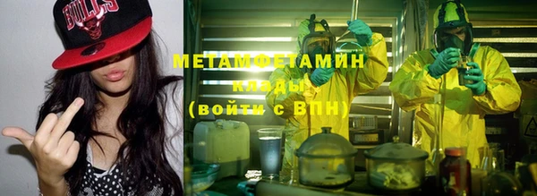 марки nbome Лагань