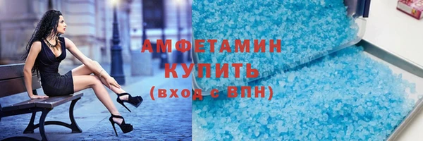 марки nbome Лагань
