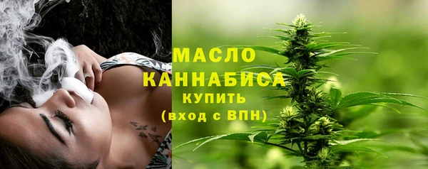марки nbome Лагань