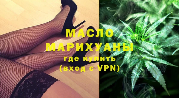 mix Магас